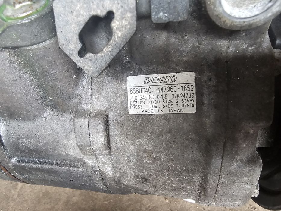 N47d20c на части