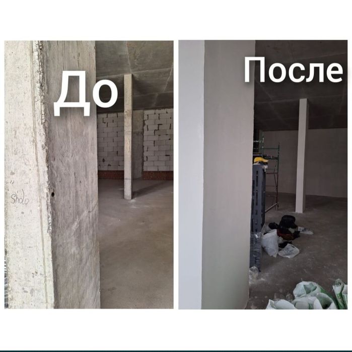 Левкас Маляр Откосы Покраска