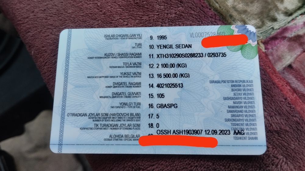 Volga 31029 ideal holatda 1995-yil hammayogʻi radnoy oʻziniki, metan g