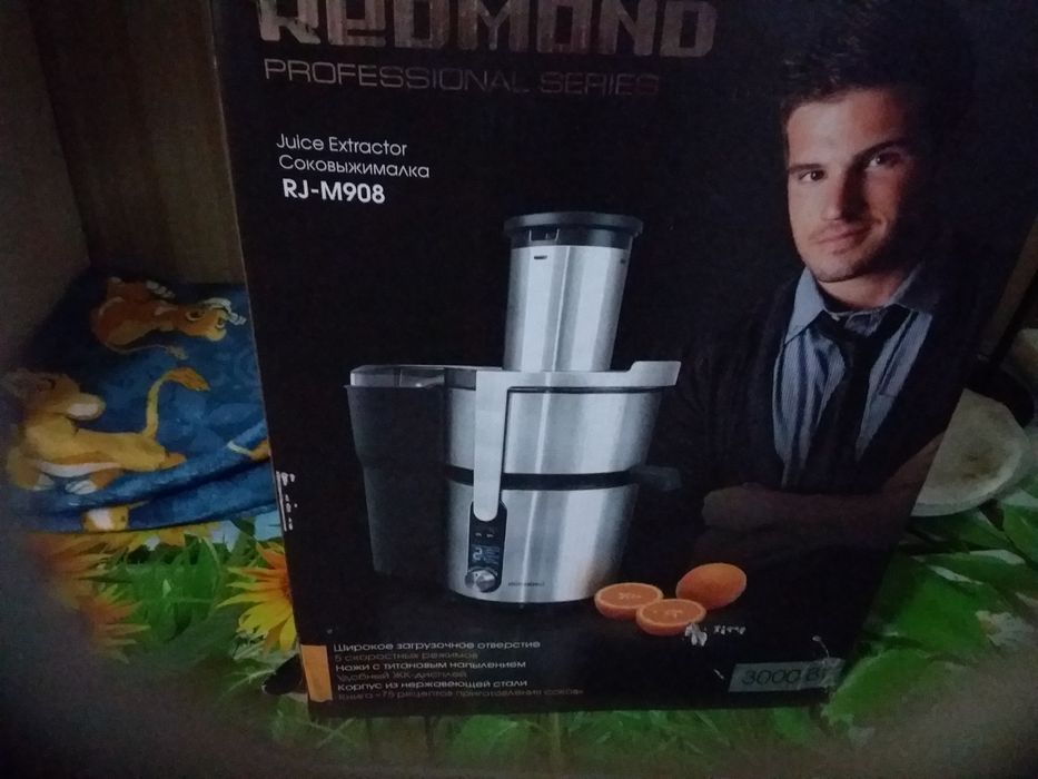 Продам сковыжималку