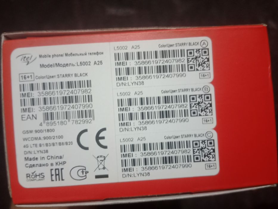 Tilifon Itel A25 4/16