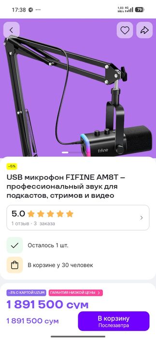 USB mikrofon FIFINE AM8T professionalnyy zvuk uchun podkastov, strimov