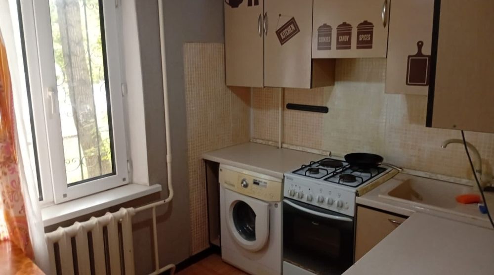 Квартира часы ночь сутки