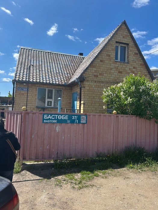 Срочно Продам забор Бастобе 37/1