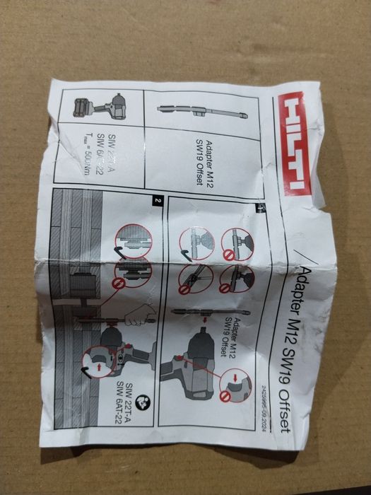 Адаптер Hilti M12 SW19
