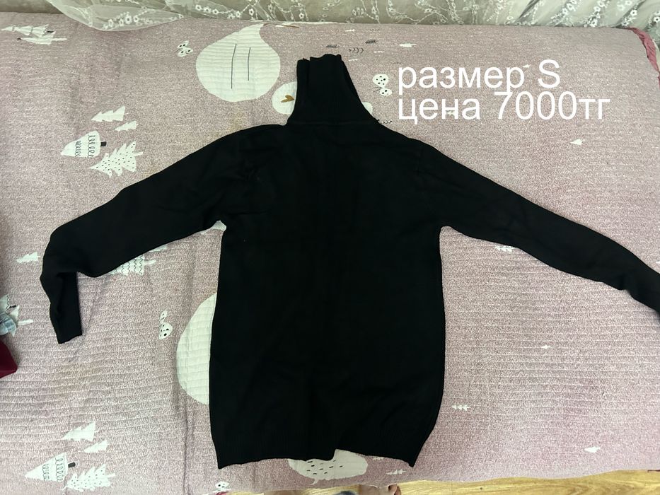 продажа старой одежды