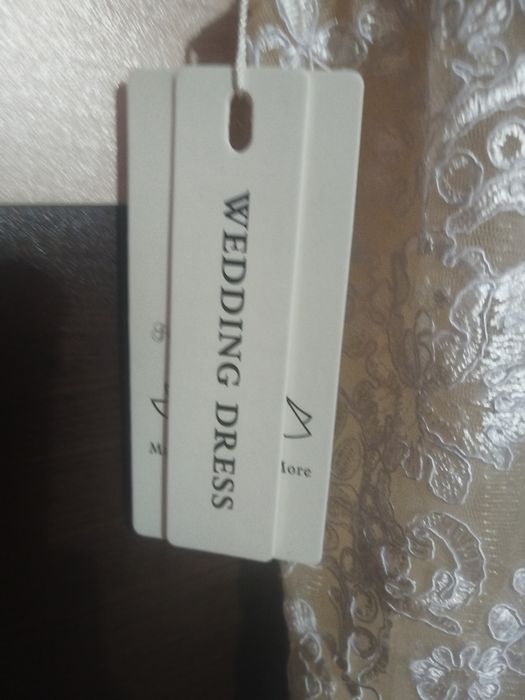Булченска рокля Gown Gallery