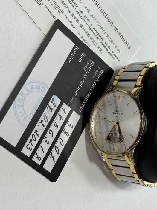 Мъжки Часовник EDOX Les Vauberts Men's Automatic Dress Watch