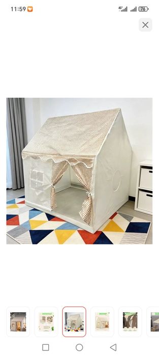 Палатка детская игровая