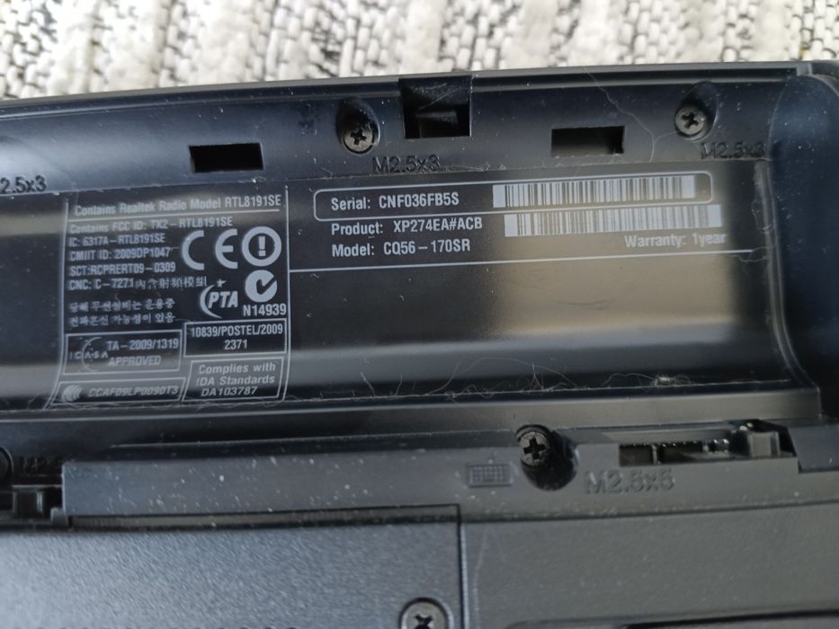 Ноутбук_2026_винтаж