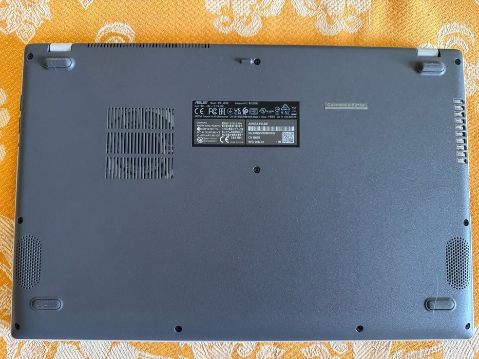 Продаю ноутбук  ASUS