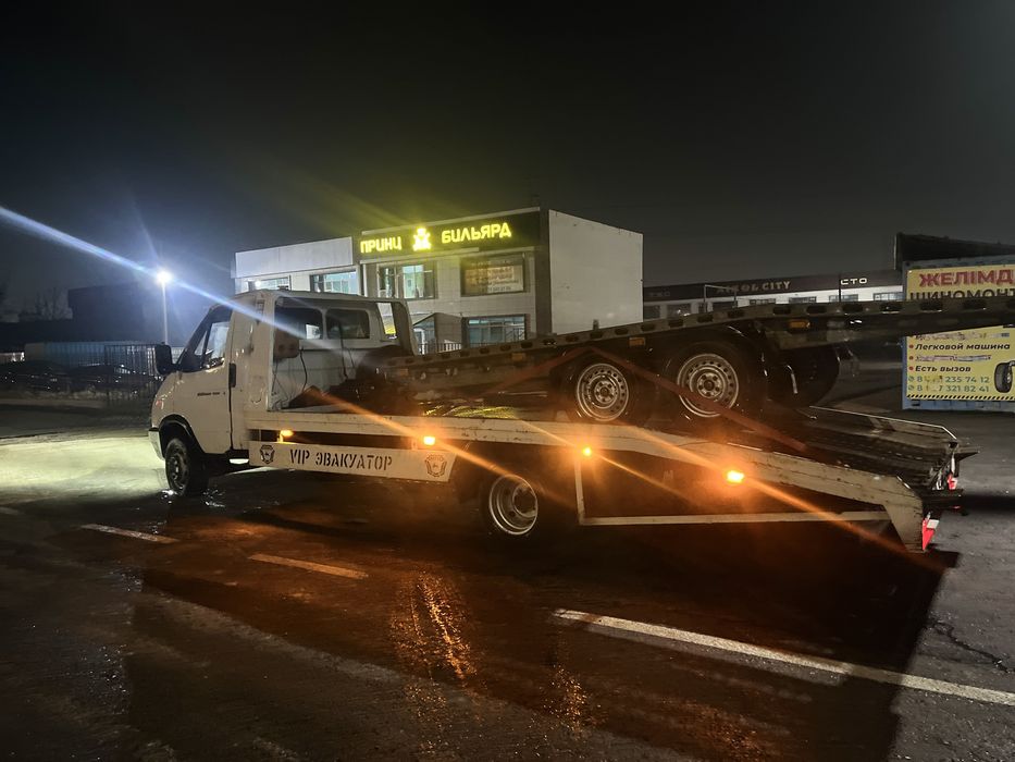 Эвакуатор Тараз