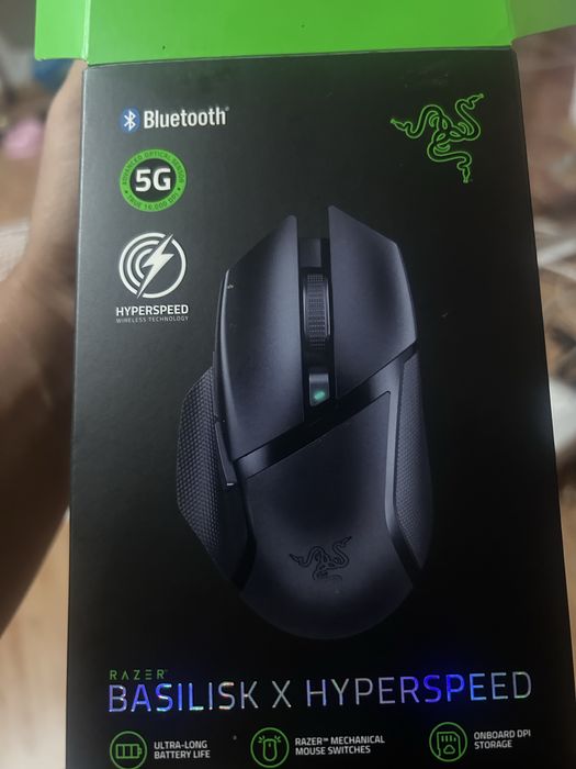 Razer basilisk x hyperspeed