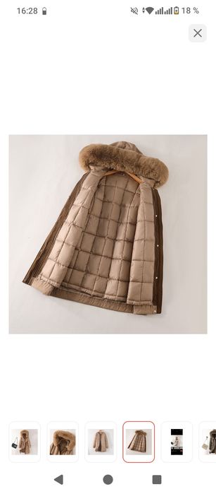 Продам парку размер 44-46