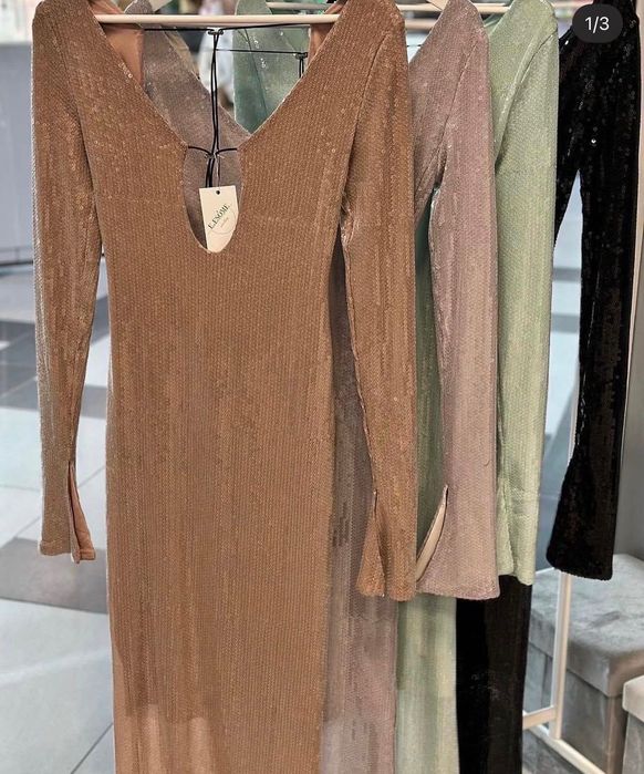 Eesome пайетена рокля в два цвята- синя и бежова