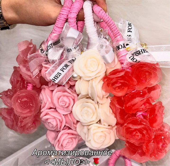 Мыло в подарочной упаковке.