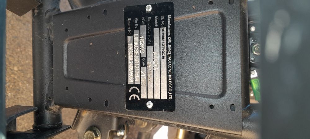 Квадроцикл sanluer 250