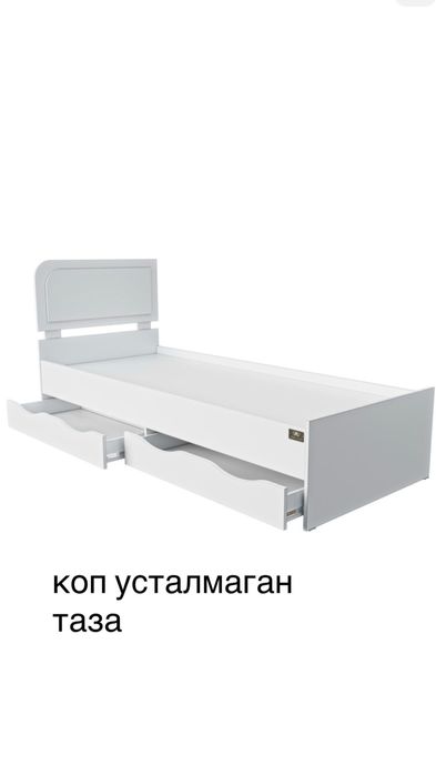 можно в рассрочку, каспи редом