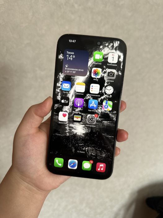Айфон 14Про Макс 256гб