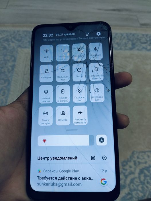 Оппа А12 телефон