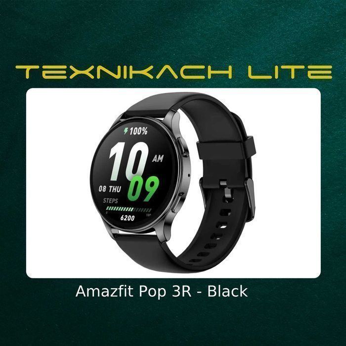 Новый! Xiaomi Amazfit Pop 3R | Доставка Бесплатно