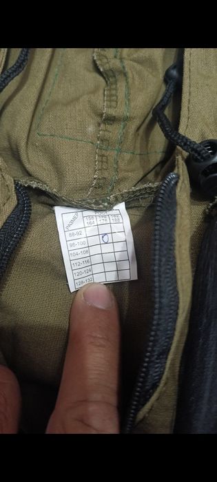 Форма летнее весенний