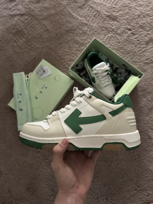 Off-White Out Off Office