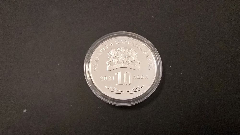 Музикална национална академия