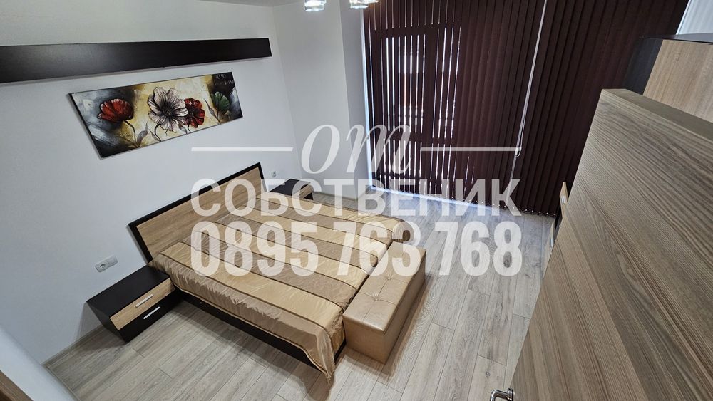 Дава се под наем Двустаен апартамент в Пловдив, Кършияка - 62 кв.м за 535.5 € - Снимка #6