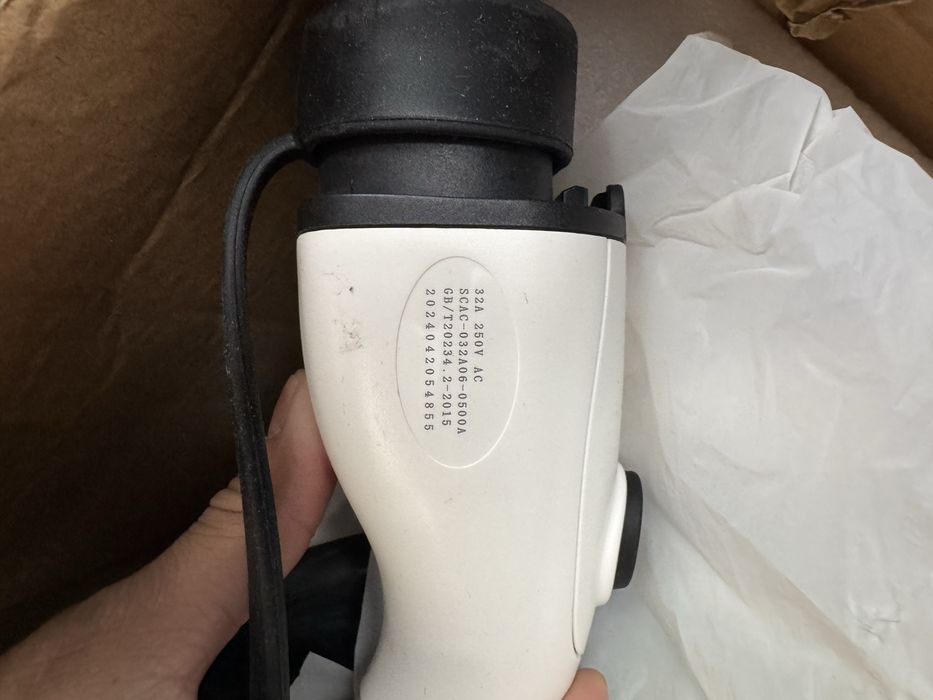 Электростанция, 7 квт для машины