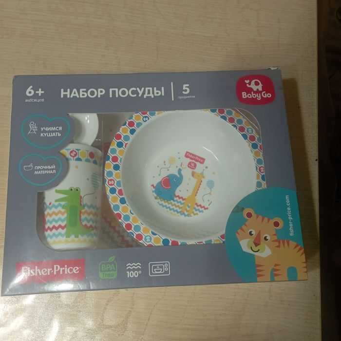 Посуда детская из 5 предметов