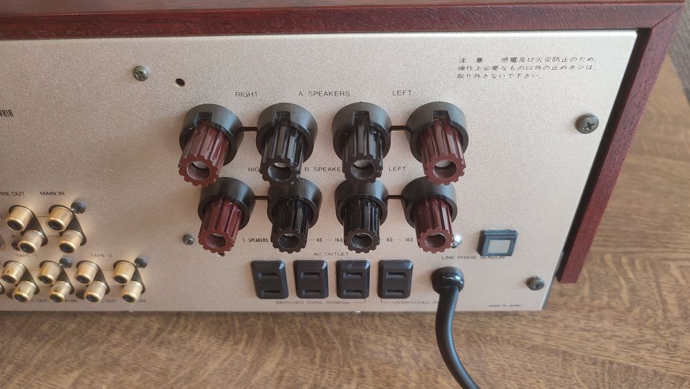 Продам усилитель Luxman L-560