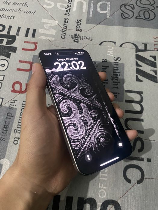 IPhone 15 pro max