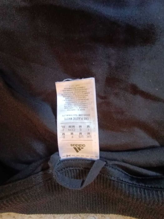 Чисто нов екип Adidas