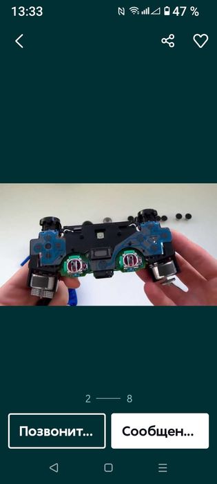 Ремонт джойстиков и dualsens Dualshok Xbox