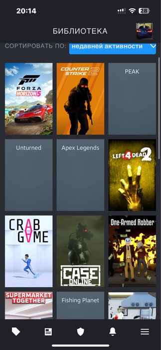 Steam аккаунт.