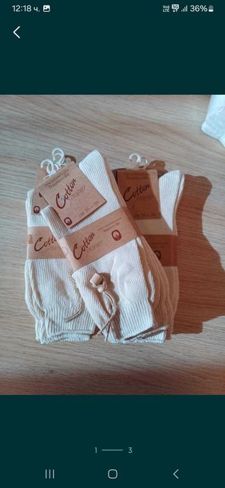 Дамски чорапи от 100% памук