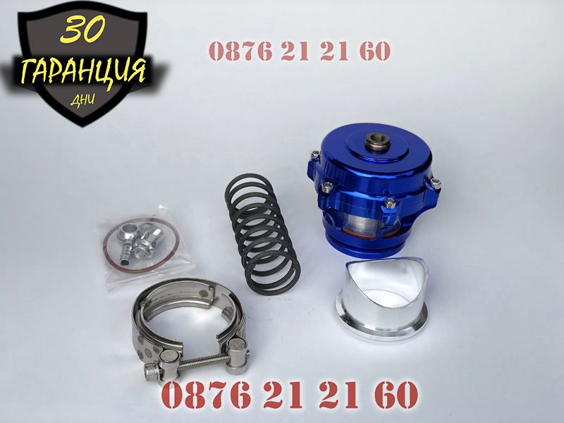 Разтоварващ клапан Блоу офф тиал Blow off Tial блоуоф blowoff оф