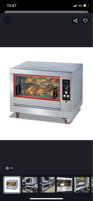 Аппарат куры гриль в отличном состоянии