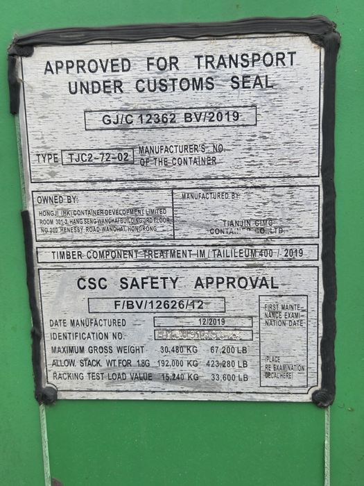 Vand Container Maritim