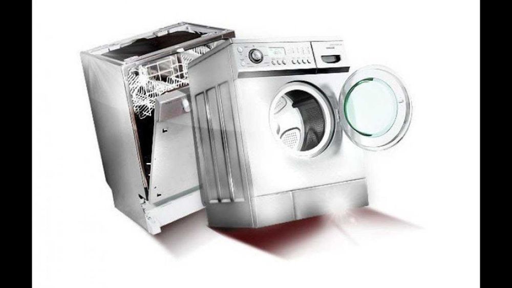 ремонт стиральных машин, посудомоек и сушильных машин на дому