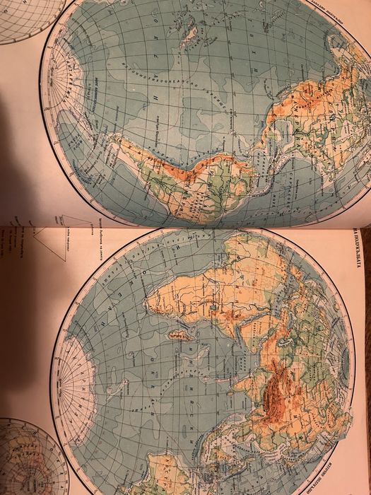 Учебен географски атлас vintage 1961 г.