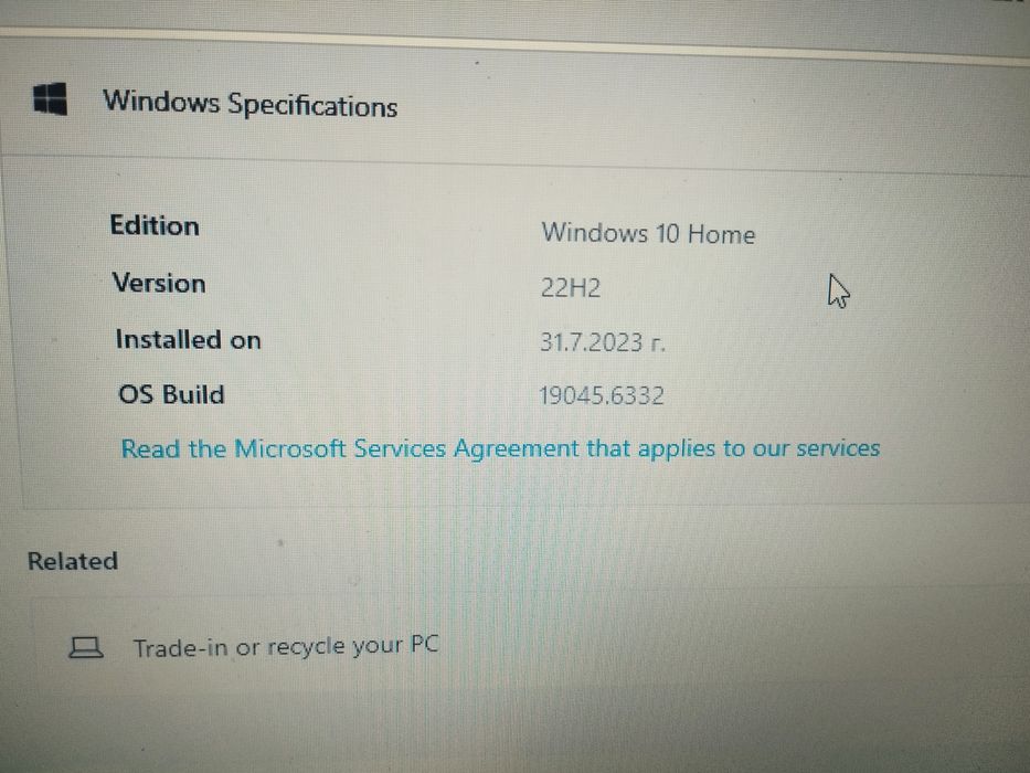 Лаптоп LENOVO 110-15IBR Model 80T7 15,6"