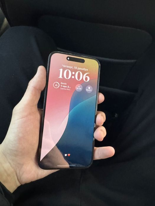 Обмен 14 про макс