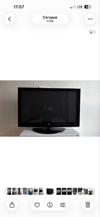 Телевизор лж LG телевизор