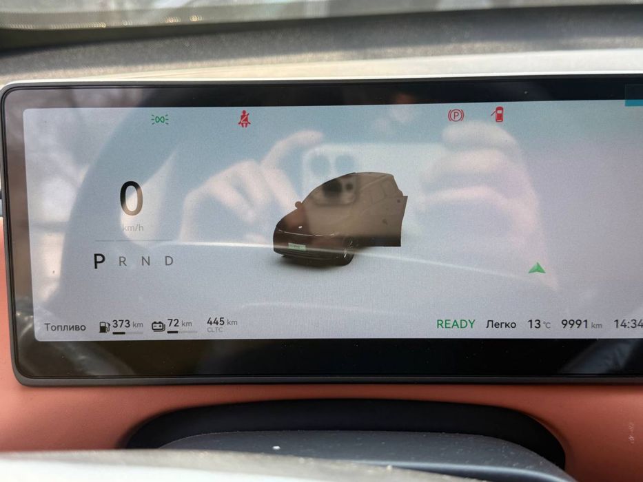 Leapmotor C16 full option