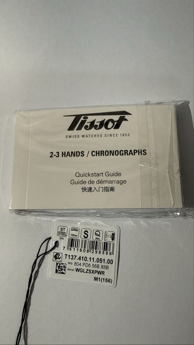 Tissot PRX 40mm Quartz Negru, Original, Nou, Acte