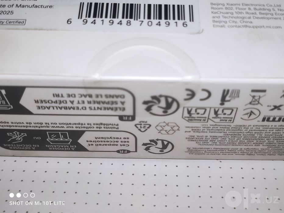 Xiaomi TV Box S 3rd Gen, MDZ-32-AA, оригинал, не вскрытая.