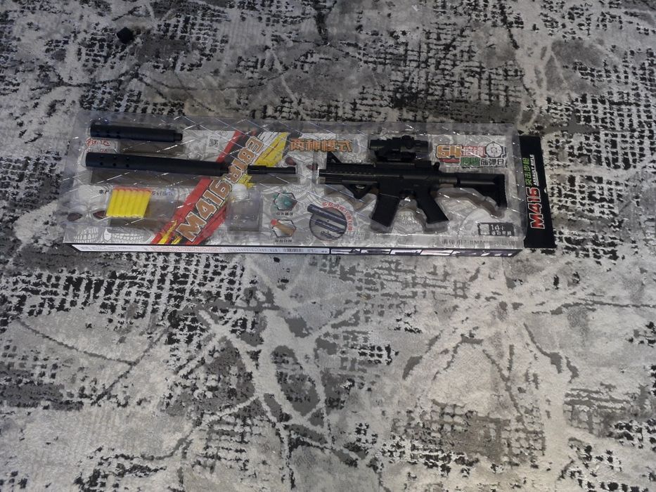 Oyinchoq avtomat nomi m416