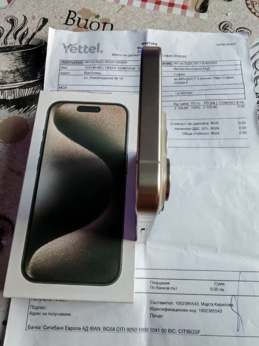 iPhone 15 Pro 256GB Батерия 98%